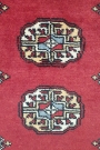 Bukhara Kashmir Royal